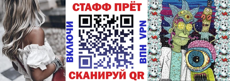Наркошоп купить Конопля  КОКАИН  Alpha PVP  МЕФ  ГАШИШ  Козьмодемьянск