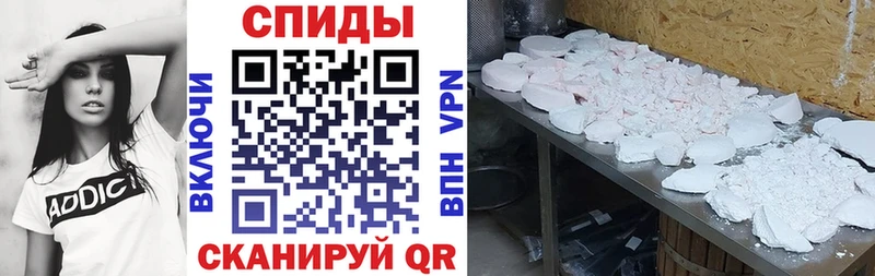 Купить где Козьмодемьянск Амфетамин 98%