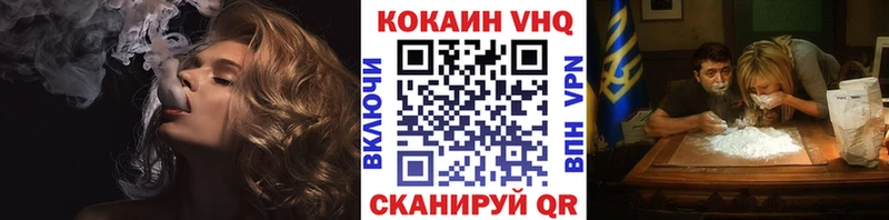 COCAIN Columbia  Купить  Козьмодемьянск 