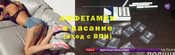 не бодяженный Гусиноозёрск