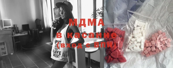меф VHQ Горно-Алтайск