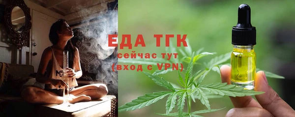 кокаин Гусев