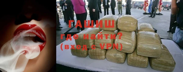 COCAINE Горняк