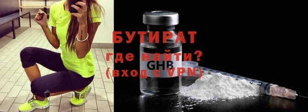 COCAINE Горняк