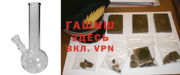 меф VHQ Горно-Алтайск