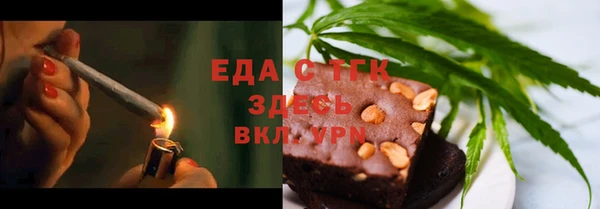 кокаин Гусев
