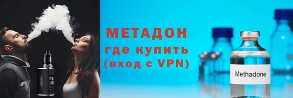 бошки Гусь-Хрустальный