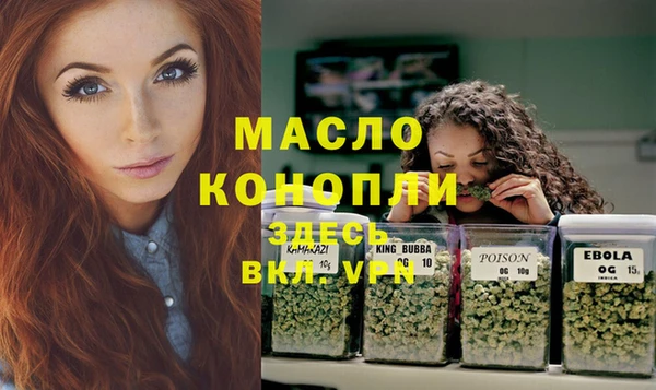 не бодяженный Гусиноозёрск