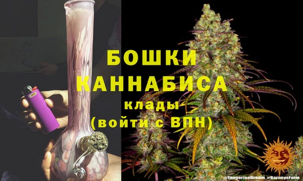 COCAINE Горняк
