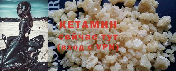 не бодяженный Гусиноозёрск