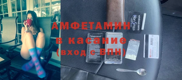 не бодяженный Гусиноозёрск
