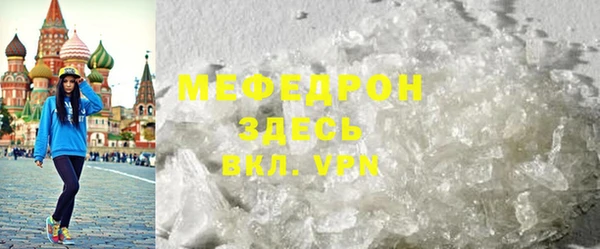 COCAINE Горняк