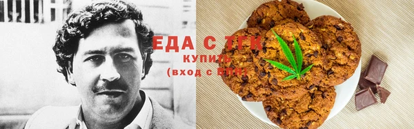 бошки Гусь-Хрустальный