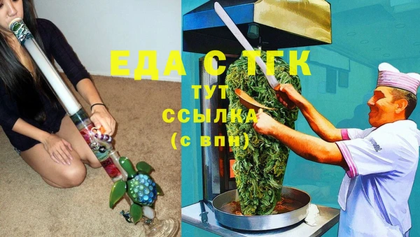 не бодяженный Гусиноозёрск