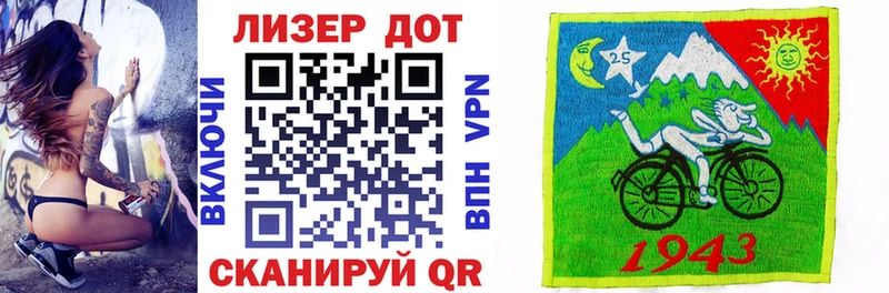 Купить  Козьмодемьянск  Марки NBOMe 1,5мг 